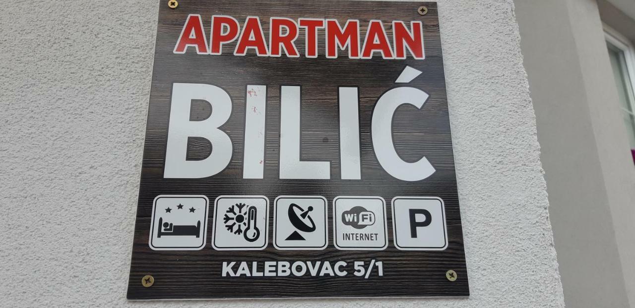 Apartmani Bilic 코레니카 외부 사진