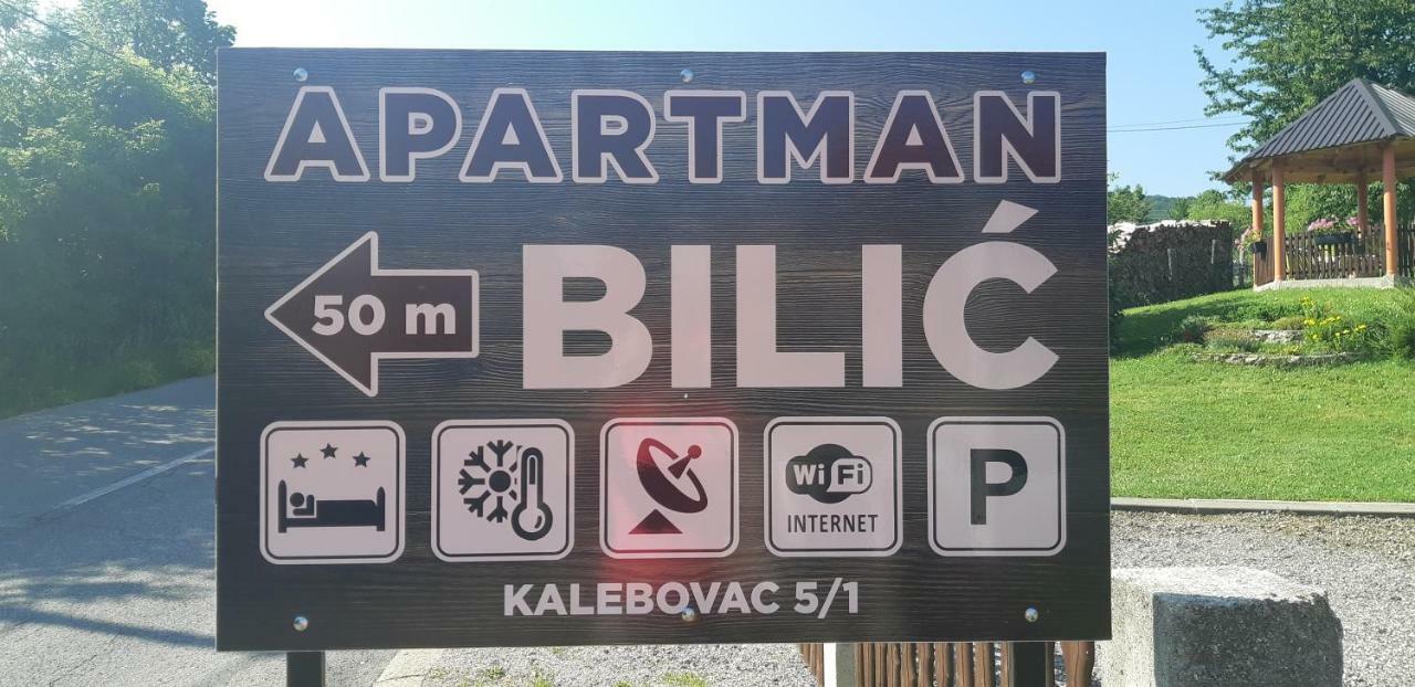 Apartmani Bilic 코레니카 외부 사진